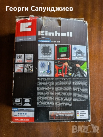 Зарядно за кола - Einhell - CC-BC 6M, снимка 4 - Аксесоари и консумативи - 54980676