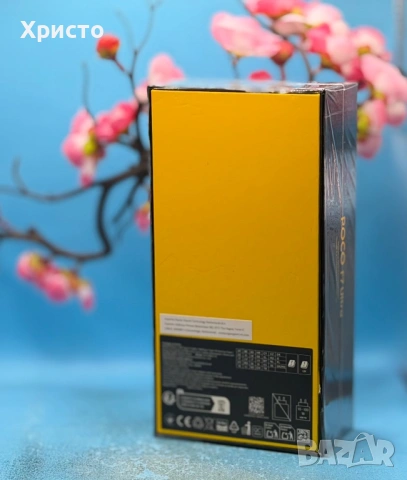 НОВ!!! Poco F7 Ultra, 12GB RAM, 256GB, 5G, Черен , снимка 5 - Други - 54518269