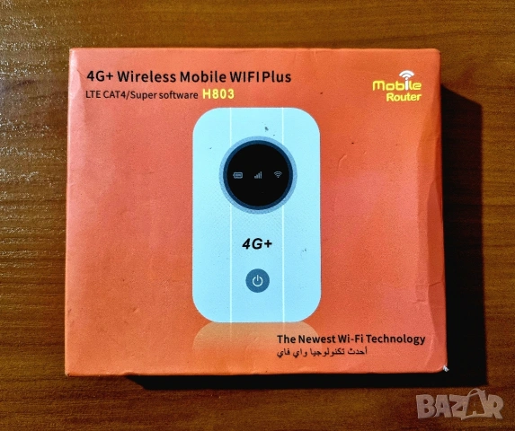 Бисаквитка, рутер 4G LTE 5G Hotspot 300Mbps модем