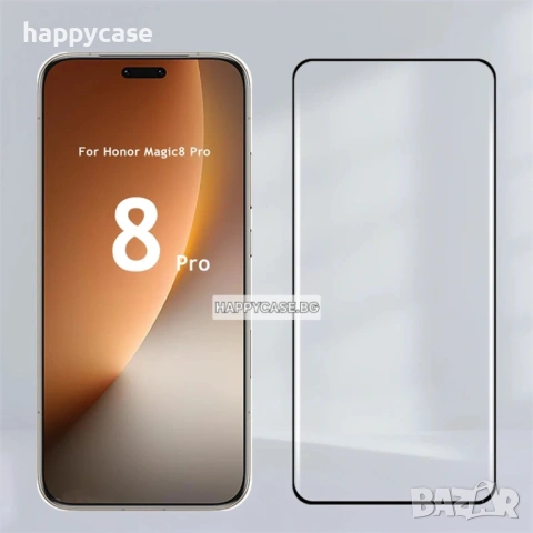 Honor Magic 8 Pro / 3D ЦЯЛО ЛЕПИЛО Извит стъклен протектор за екран, снимка 4 - Фолия, протектори - 52282879