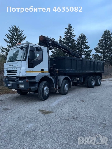 Камион под наем