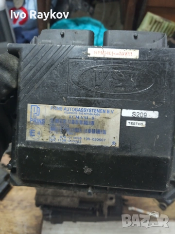 КОМПЮТЪР ЗА LPG GAS PRINS LPG 67R-010098 , ECM VSI - 8
