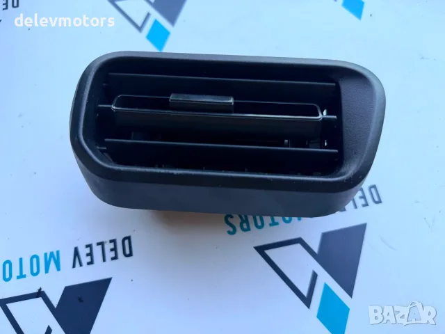 su001a9781 решетка за парно дясна въздуховод от Toyota Proace City 1.5 D4D, двигател YHT DV5RCF