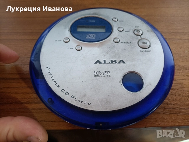 CD player 