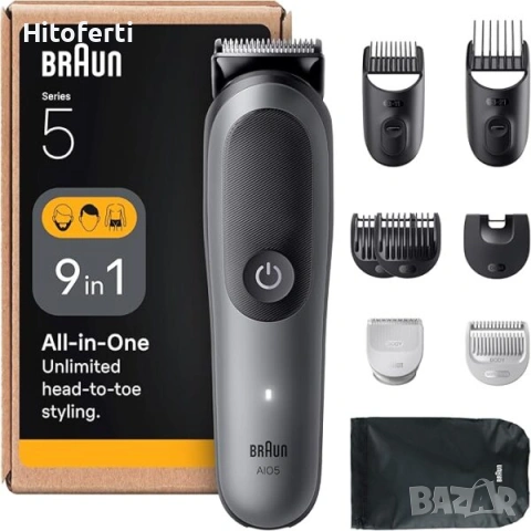 Комплект за подстригване Braun All-in-One Series 5, AIO5545