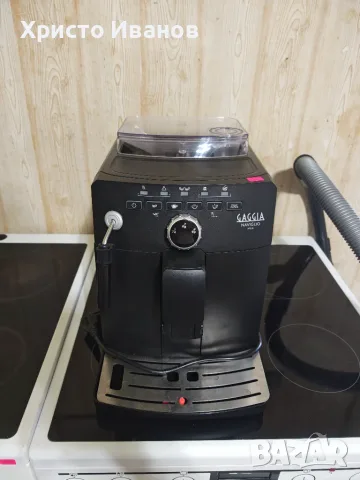 Кафеавтомат Gaggia Naviglio