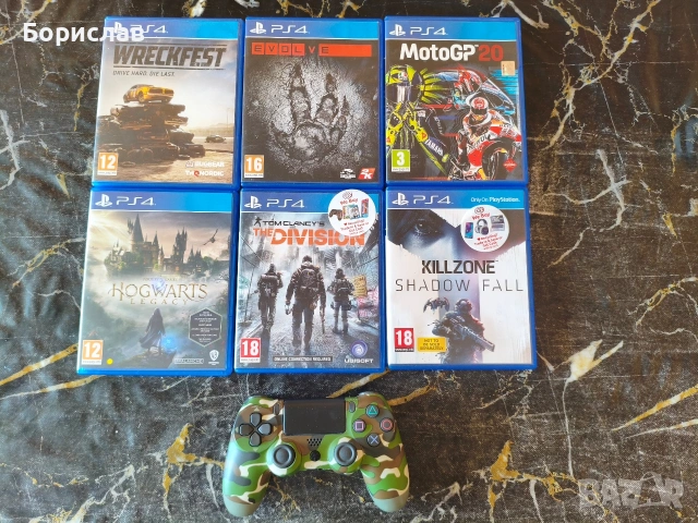 Комплект Игри за PS4 (Hogwarts Legacy - НОВА) + Оригинален Джойстик Camo
