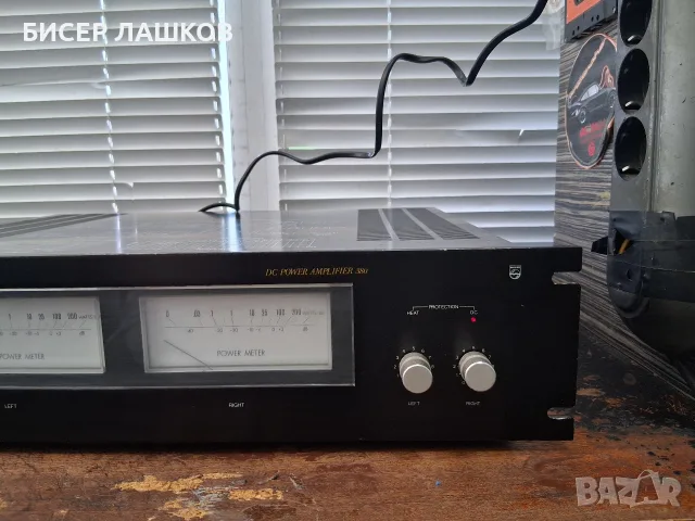 Philips 22ah380, снимка 12 - Ресийвъри, усилватели, смесителни пултове - 55416895