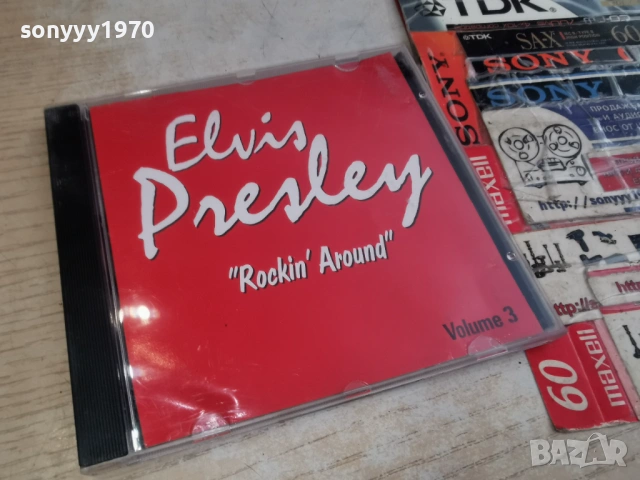 ELVIS PRESLEY CD-ВНОС GERMANY 2805261858H2E6R, снимка 13 - CD дискове - 54702969