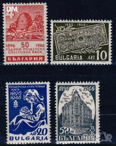 България MNH, снимка 4 - Филателия - 55088148