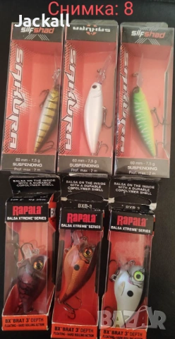 Rapala, Spro, Lucky Craft, Illex , Smith, Abu Garcia, Storm, Yo-Zuri, щука сом бяла спининг тролинг , снимка 8 - Стръв и захранки - 54784034