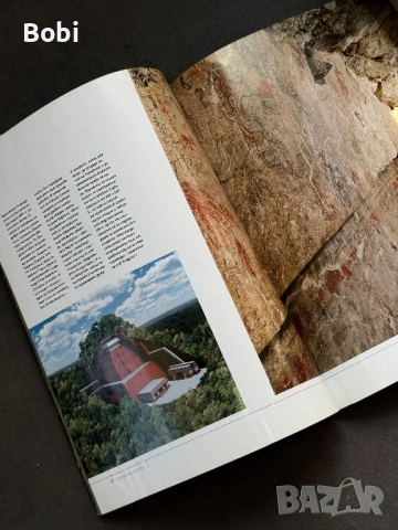 National Geographic България – Комплект от 5 специални издания , снимка 10 - Списания и комикси - 54848643