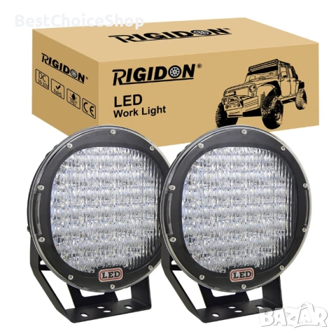 2бр. RIGIDON Кръгли LED прожектори 225W, 23 см, 6000K, LED за SUV ATV, трактор, камион, 4 x 4