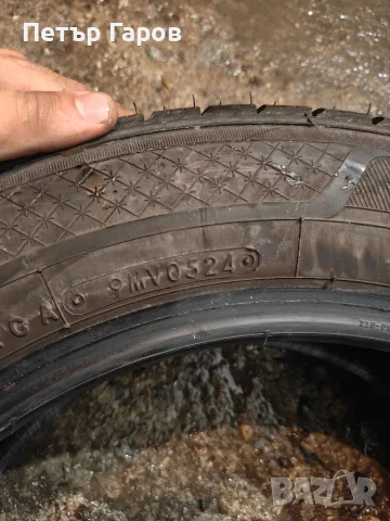 Комплект всесезонни гуми Toyo Celsius 185/60/R15, снимка 11 - Гуми и джанти - 55303782