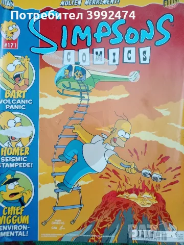 Simpson's comics,книжка от 2010