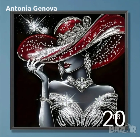 Комплекти диамантени гоблени , снимка 3 - Гоблени - 54015162