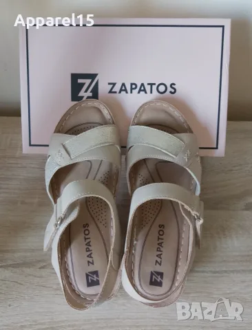Zapatos вносни бежови сандали с анатомична стелка, 37