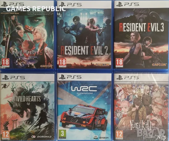 ТОП игри за PlayStation 5/PS5/ПС5/Плейстейшън 5, снимка 4 - Игри за PlayStation - 54581984