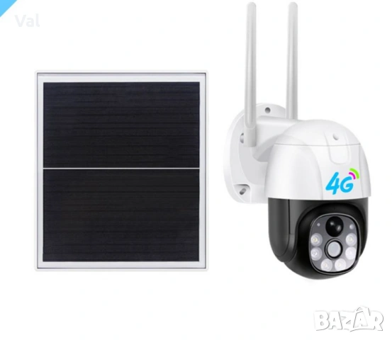Соларна камера VC9-G - WiFi/4G сим карта с безжична свързаност и висока резолюция