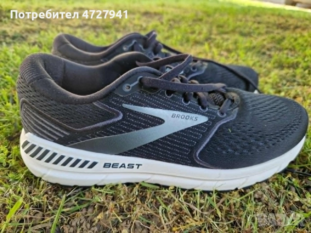 Маратонки Brooks