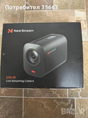 Стрийминг Камера NearStream VM20 (USB 4K) – 40x Зум & AI Звук (За Живо Излъчване/OBS)
