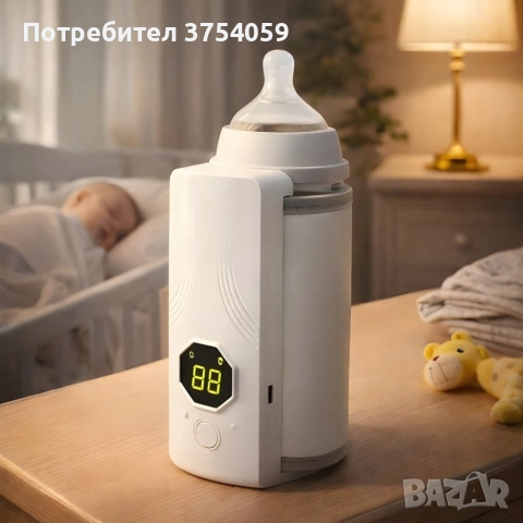 Безжичен подгревател за бебешко шише с дисплей и 6 температурни степени, снимка 3 - Прибори, съдове, шишета и биберони - 55184810