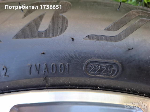 Джанти с чисто нови гуми BMW X5 G05, снимка 7 - Гуми и джанти - 55246017