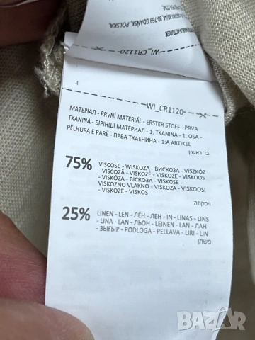 Кокетна рокля, снимка 6 - Рокли - 54734634