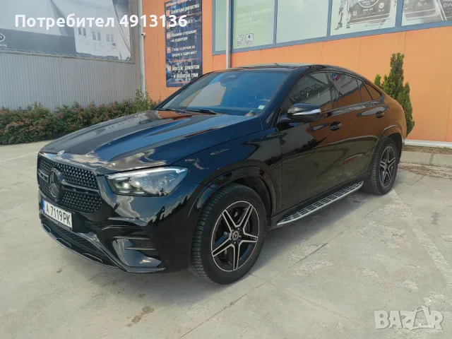 Mercedes GLE COUPE , e400, PLUG IN HYBRID