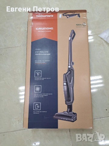 Grundig VCH 9932,  2-в-1 безжична вертикална и ръчна прахосмукачка