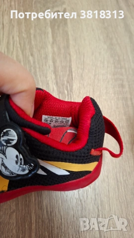 Оригинални детски маратонки Adidas, размер 20, снимка 4 - Детски маратонки - 54538708