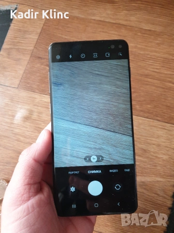 Samsung Galaxy S10+, снимка 11 - Samsung - 54428099