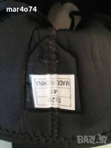 Продавам малко използвани обувки за бокс - 47 номер