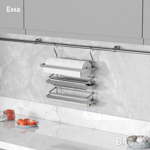 Поставка за хартия,фолио и стреч STARAX