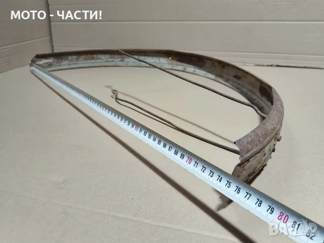 Заден Калник За Ретро Велосипеди. / НОМЕР 346., снимка 7 - Аксесоари за велосипеди - 55658686