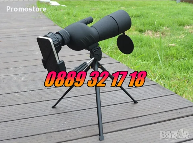 Далекоглед 25-75x60, монокъл, телескоп с трипод, стойка за телефон, снимка 3 - Екипировка - 55357563