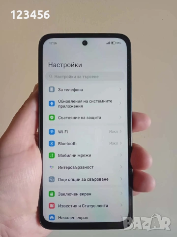 Xiaomi redmi 15 3г гаранция., снимка 2 - Xiaomi - 54414031
