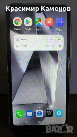 Samsung Galaxy S24 Ultra реплика., снимка 5 - Samsung - 54713462