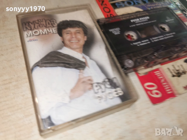 РУСИ РУСЕВ-ORIGINAL TAPE 1706261105H2E7R, снимка 5 - Аудио касети - 54939746