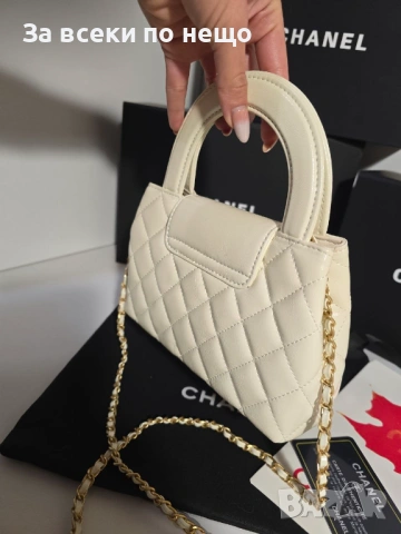 Chanel Kelly Дамска Бяла Чанта Код Brand Luxury Fashion7, снимка 3 - Чанти - 54953145