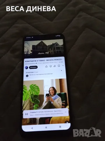 продавам телефон nokia, снимка 9 - Nokia - 55418849