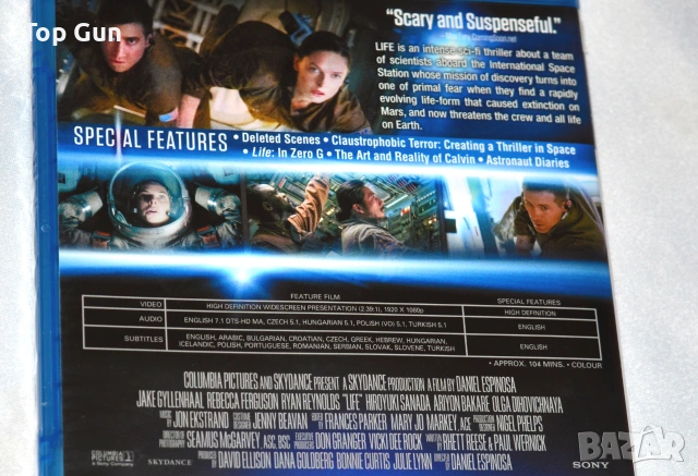 Блу Рей Признак на живот Blu Ray Life, снимка 2 - Blu-Ray филми - 54305930