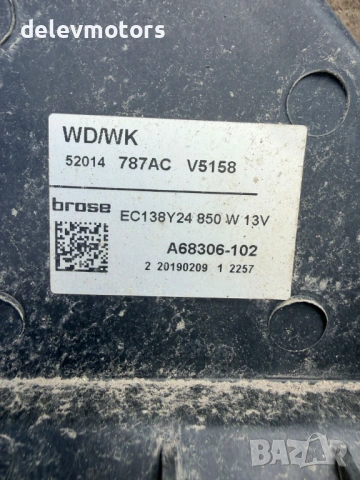 52014787AC, A68306-102 вентилатор перка с дефузьор от Jeep Grand Cherokee WK2 3.6i двигател ERB, снимка 8 - Части - 54831365
