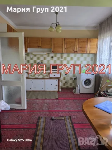 🏡 Агенция за недвижими имоти представя: Втори етаж от къща в кв. „Куба“, гр. Хасково , снимка 6 - Етаж от къща - 55563285