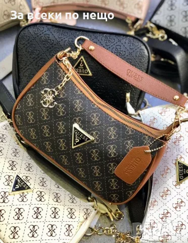 Guess Дамска Чанта - Различни Цветове Код Butik I5, снимка 2 - Чанти - 55342820