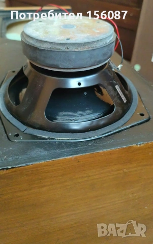 KEF CALINDA 8"  1975г, снимка 9 - Тонколони - 55206407