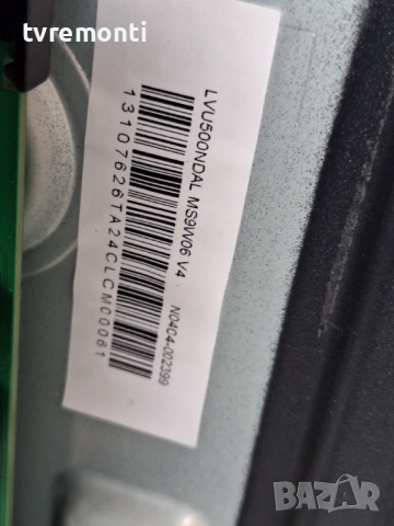 MAIN 40-MT26T2-MAB2HG G0102-00356 2,for TCL модел 50T6C 50inc DISPLAY LVU550NDAL, снимка 6 - Части и Платки - 54100448