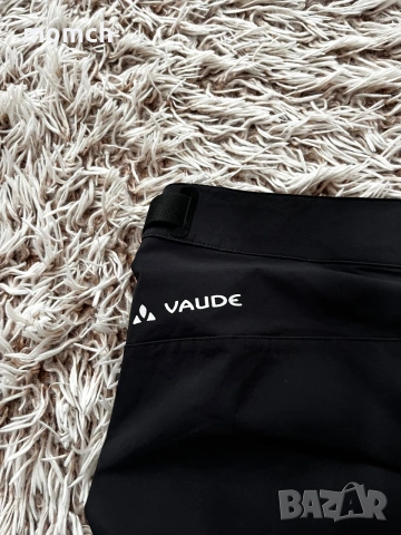 VAUDE-прумиум клас мъжки сет размер Л, снимка 6 - Спортни дрехи, екипи - 55154169