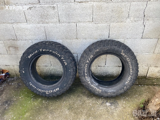 2 броя Стари гуми за кал 235 70 16  BG Goodrich