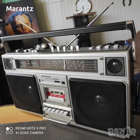 Universum Super Sound 16000, снимка 8 - Радиокасетофони, транзистори - 55524446